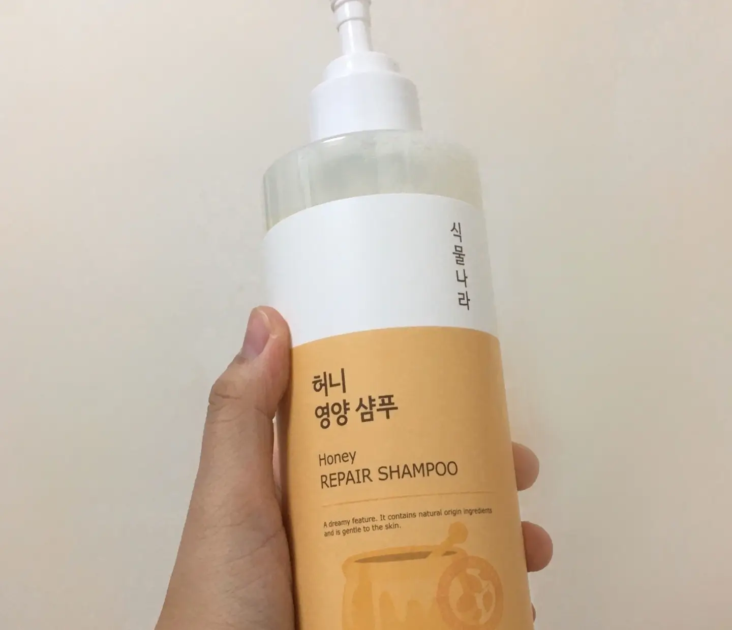 선택된 언니의파우치 리뷰 이미지 - [허니 영양 샴푸]