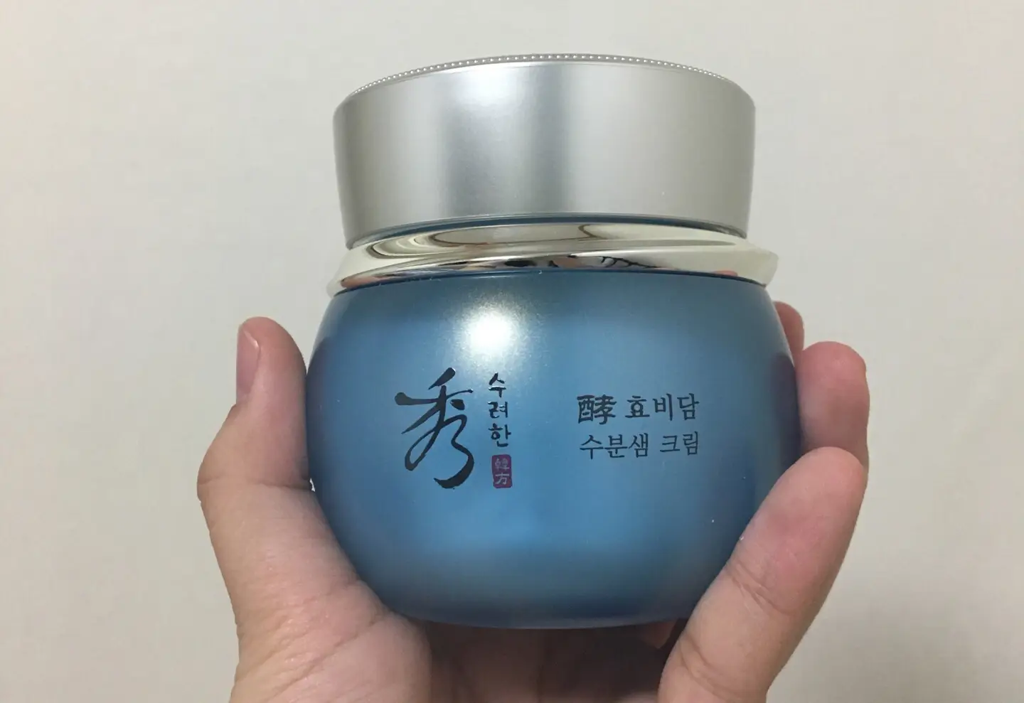 선택된 언니의파우치 리뷰 이미지 - [효비담 수분샘 크림]