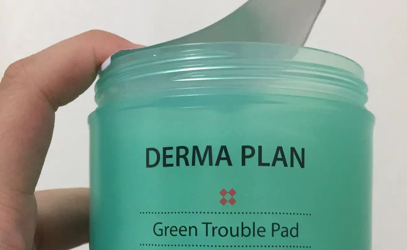 더마 플랜 그린 트러블 패드