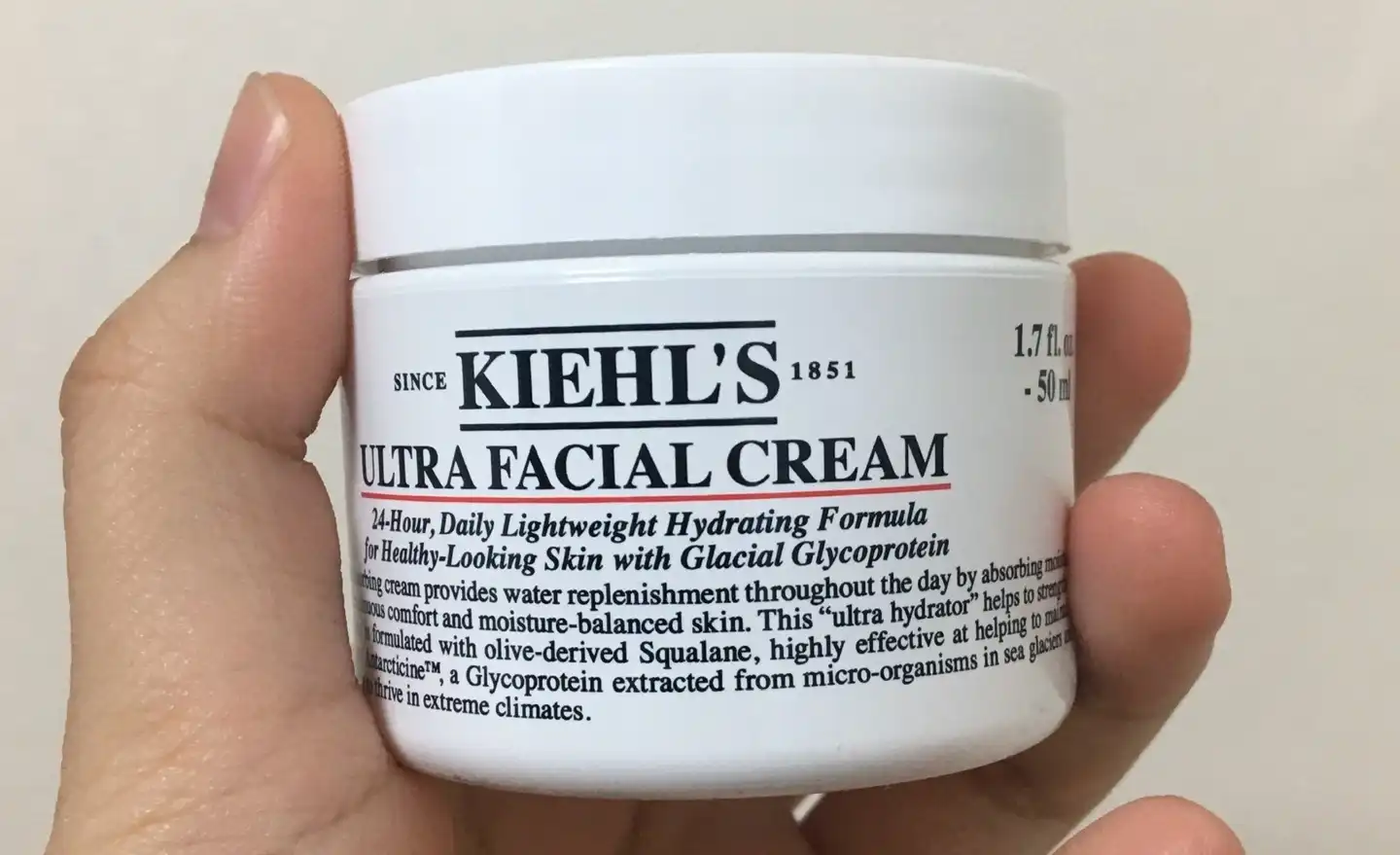 NEW 울트라 훼이셜 크림
