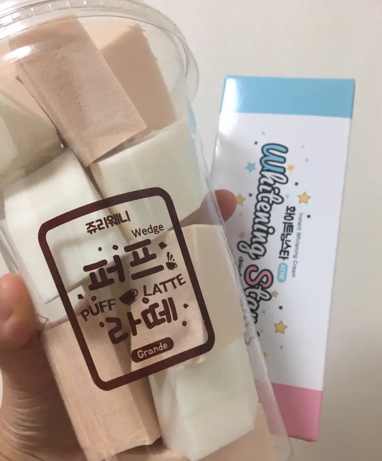 선택된 언니의파우치 리뷰 이미지 - [즉시미백크림 화이트닝스타]