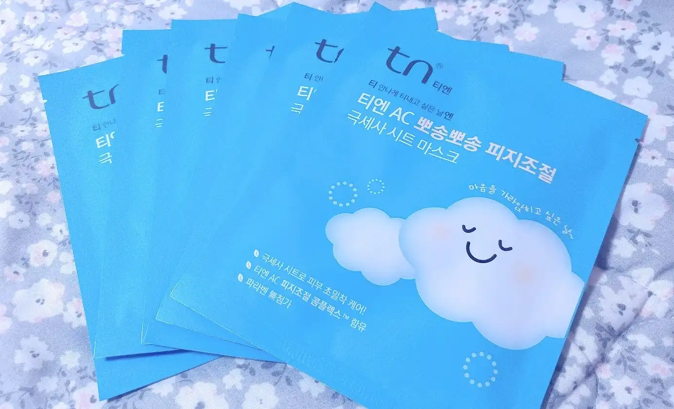 AC 뽀송뽀송 피지조절 시트마스크