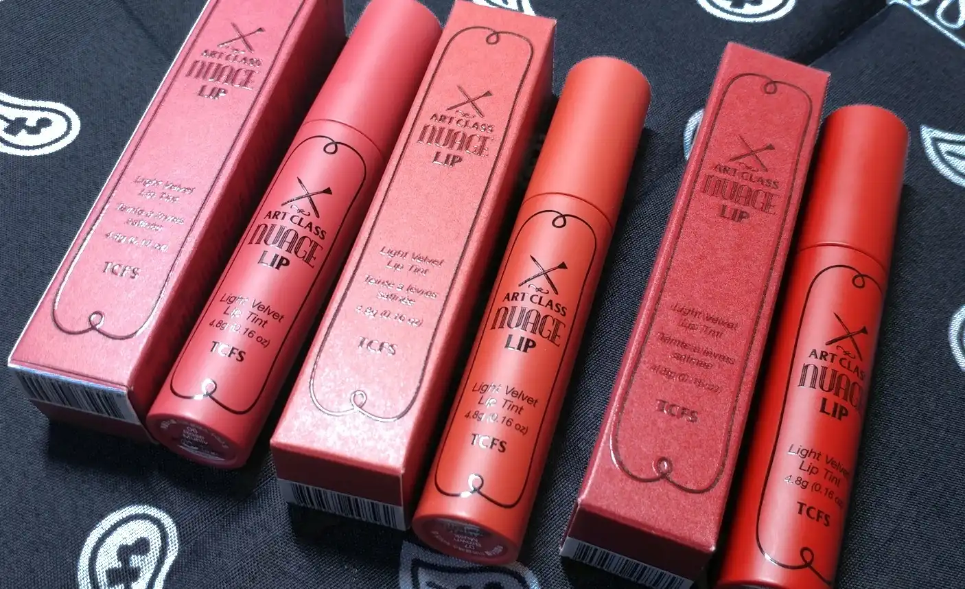 아트클래스 누아즈 립 [7호 브라운 머스크]