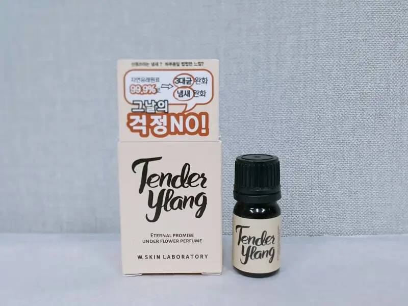 선택된 언니의파우치 리뷰 이미지 - [언더플라워퍼퓸 텐더일랑]