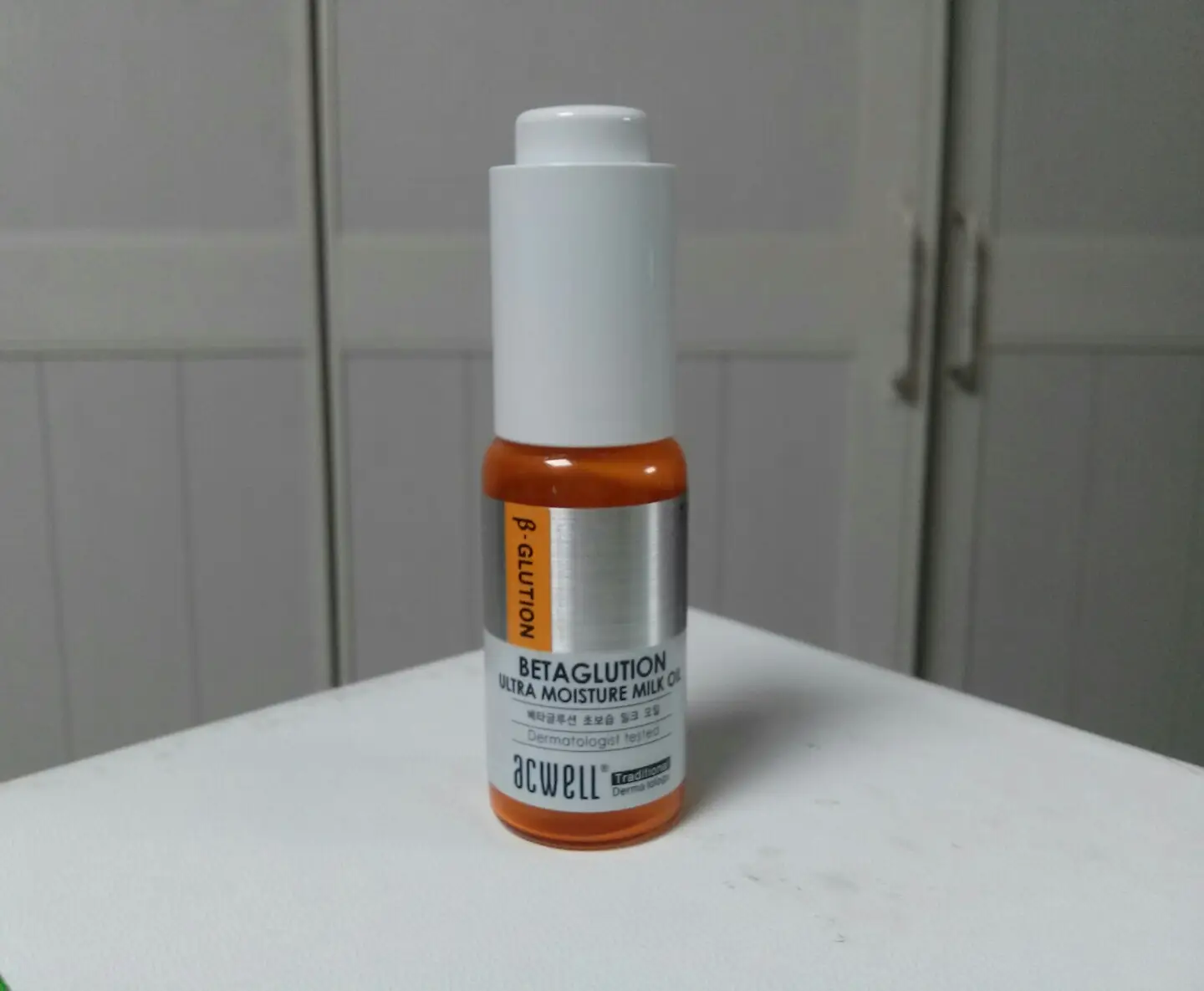 선택된 언니의파우치 리뷰 이미지 - [베타글루션 초보습 밀크오일]