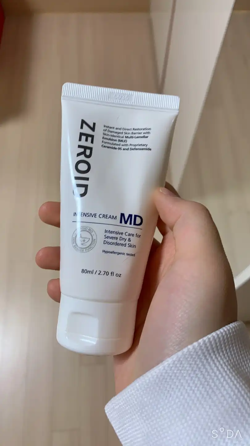 인텐시브 크림 엠디