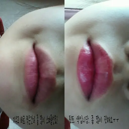 선택된 언니의파우치 리뷰 이미지 - [에코 후르츠 틴트1호 체리]