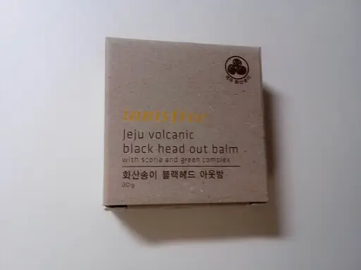 선택된 언니의파우치 리뷰 이미지 - [화산송이 블랙헤드 아웃밤]