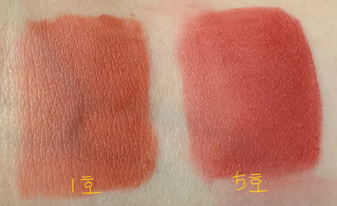 선택된 언니의파우치 리뷰 이미지 - [잉크 무드 매트 틴트 [001 코랄대주주]]
