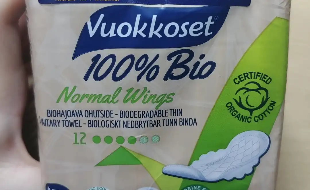 바이오 노말 윙