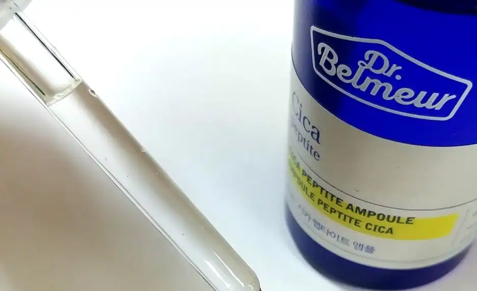 시카 펩타이트 앰플