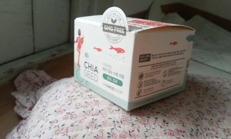 선택된 언니의파우치 리뷰 이미지 - [치아씨드 피지잡는 수분크림]