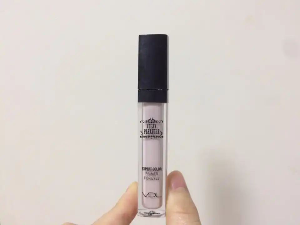 엑스퍼트 컬러 프라이머 포 아이즈