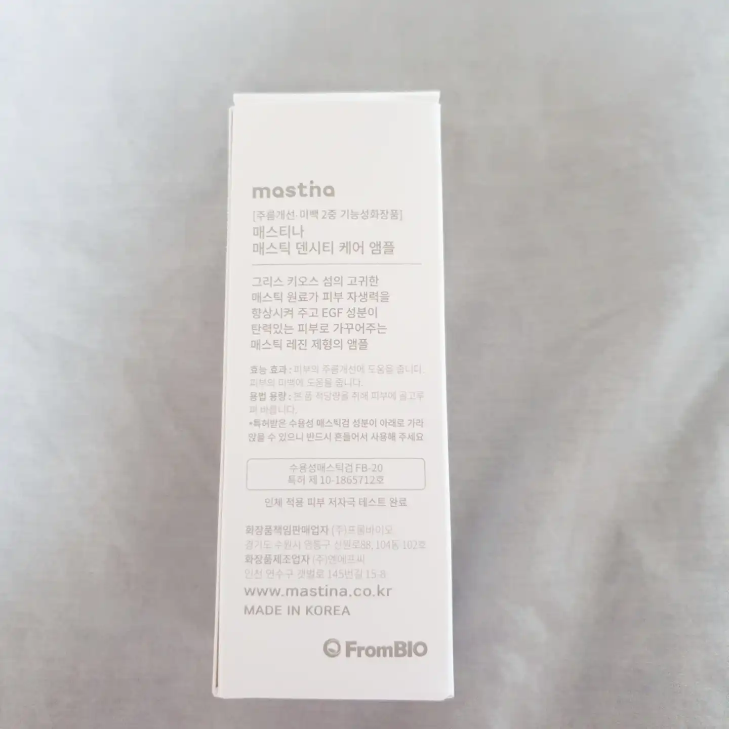 리뷰 이미지