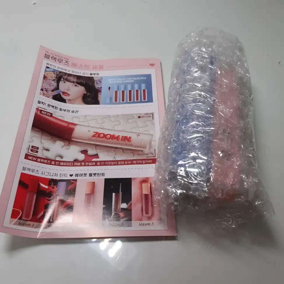 리뷰 이미지
