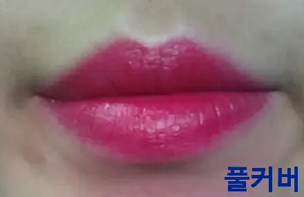 선택된 언니의파우치 리뷰 이미지 - [버진 키스 틴티드 립 [15호 꽃 화]]