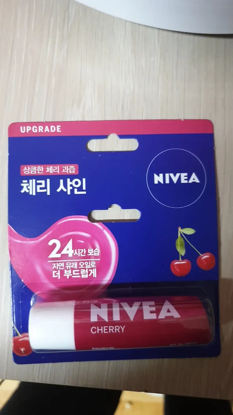 선택된 언니의파우치 리뷰 이미지 - [립케어 후르티 샤인체리]