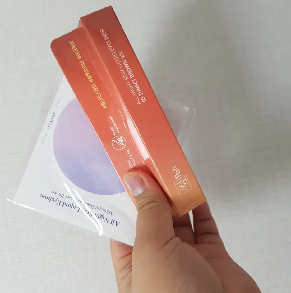선택된 언니의파우치 리뷰 이미지 - [올나잇 스테이 리퀴드 아이라이너 [02 선셋 브라운]]