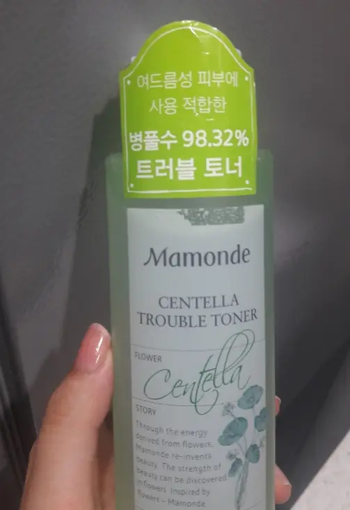 선택된 언니의파우치 리뷰 이미지 - [센텔라 트러블 토너]