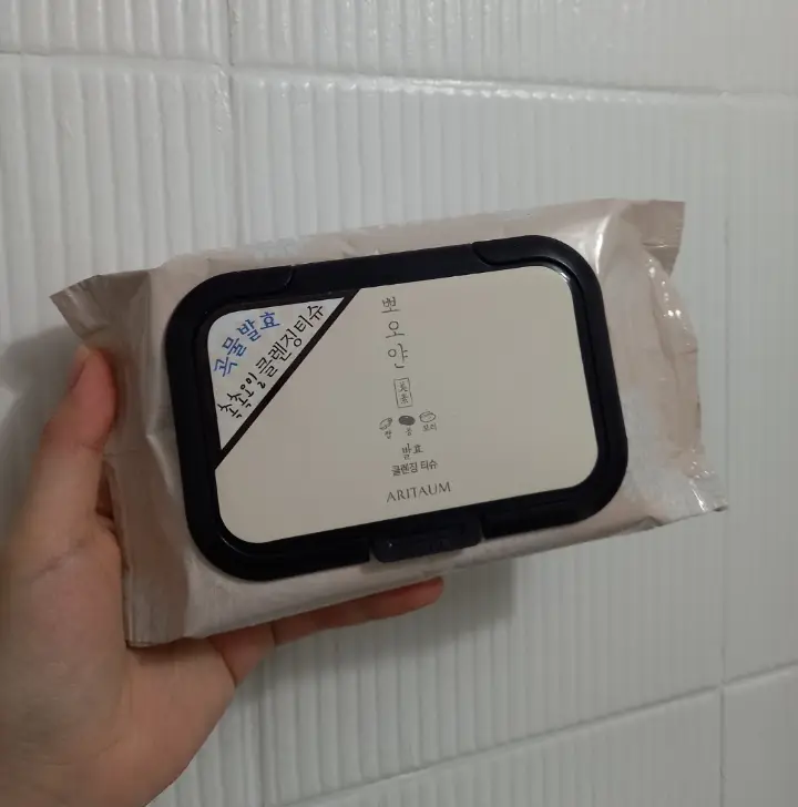 선택된 언니의파우치 리뷰 이미지 - [뽀오얀 미소 발효 클렌징 티슈]
