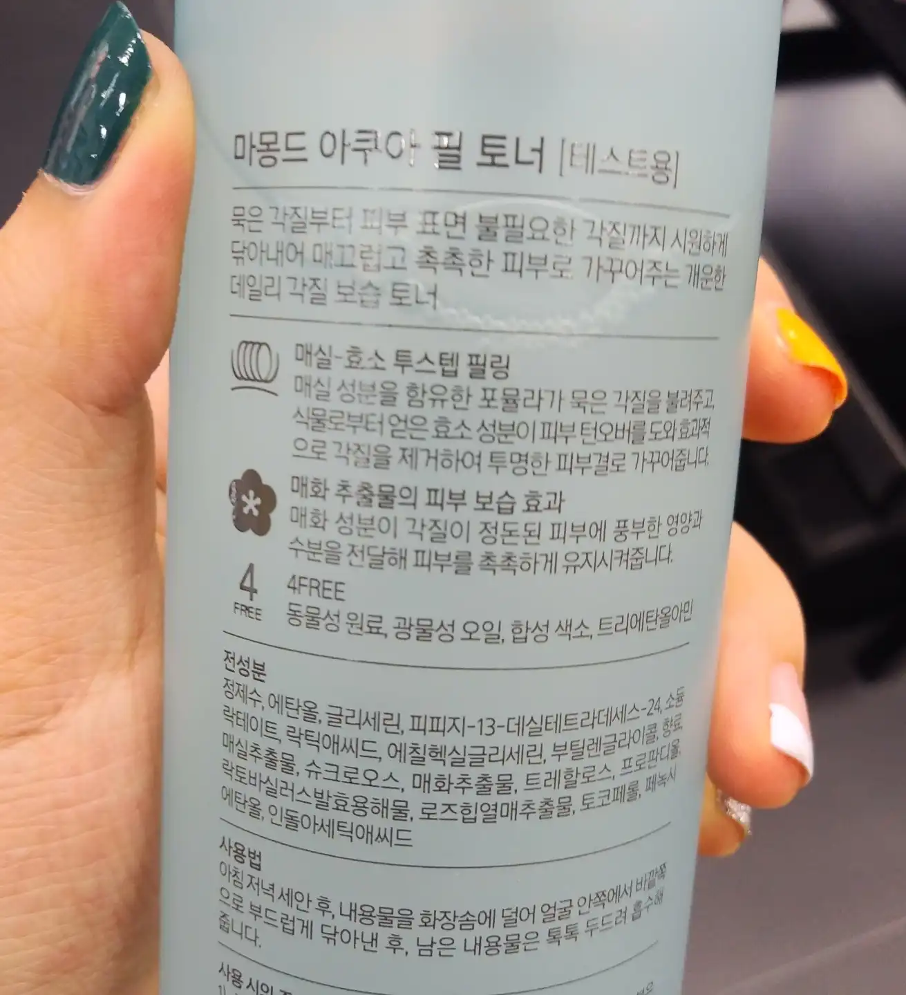 리뷰 이미지