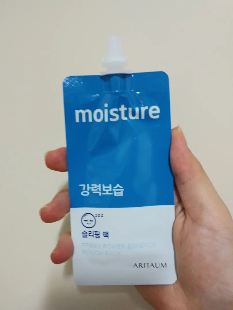 선택된 언니의파우치 리뷰 이미지 - [프레시 파워 에센스 파우치 팩 강력보습]