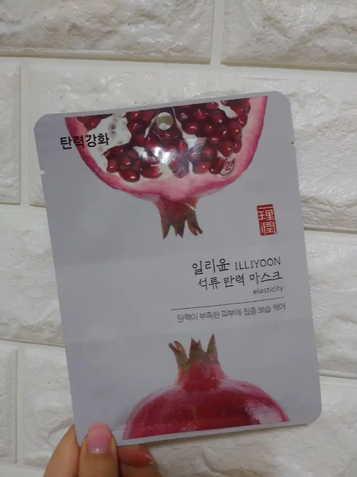 선택된 언니의파우치 리뷰 이미지 - [텐셀 마스크 [석류 탄력]]