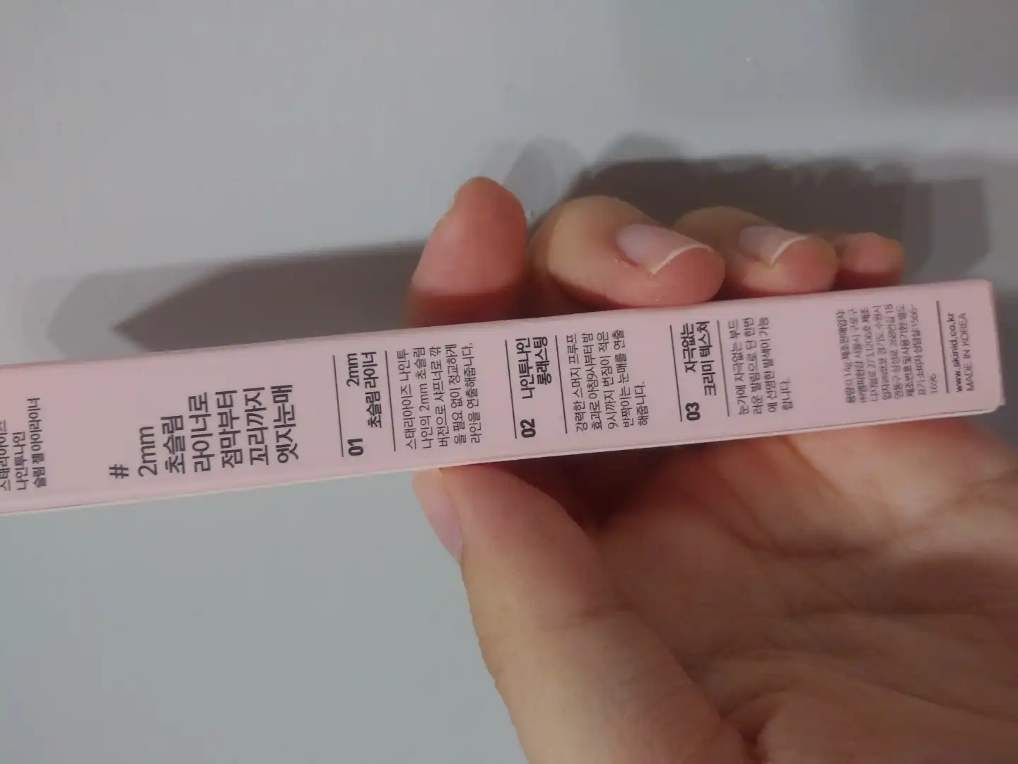 리뷰 이미지