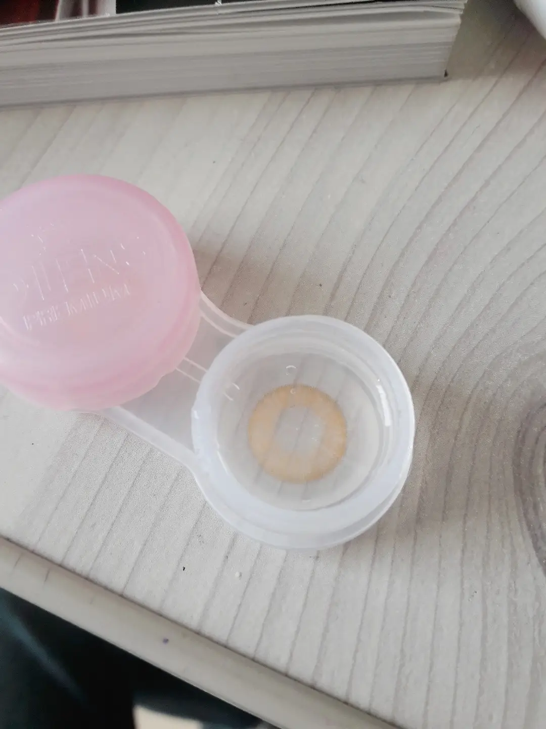 선택된 언니의파우치 리뷰 이미지 - [비비 헤이즐]