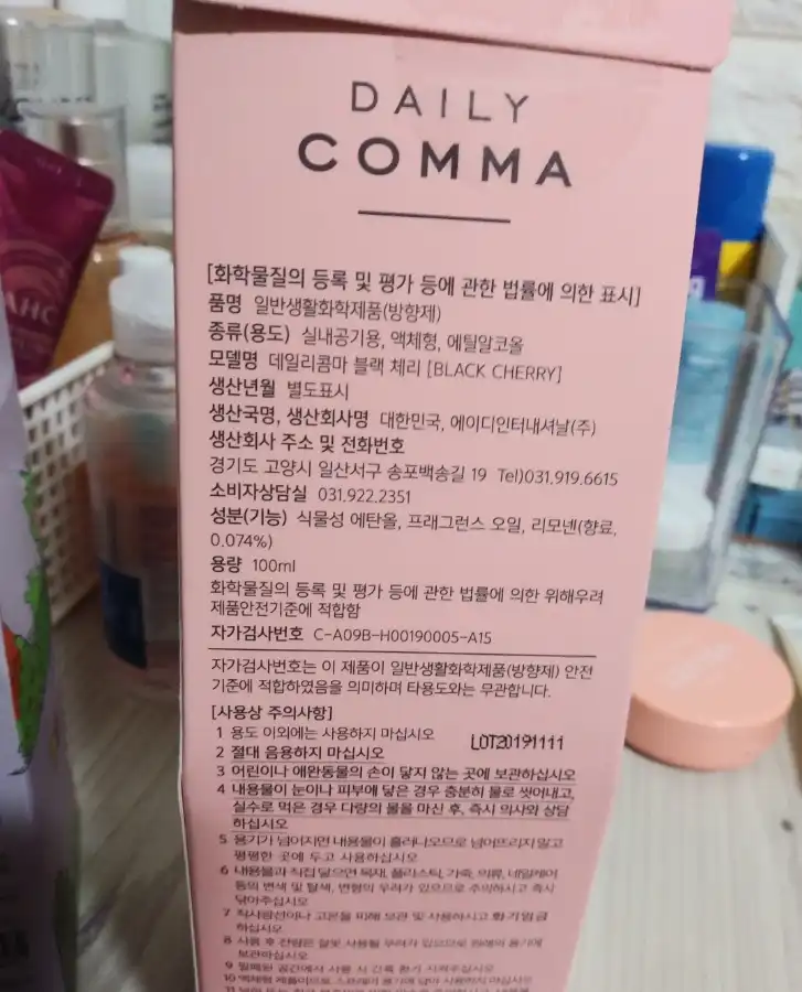 리뷰 이미지