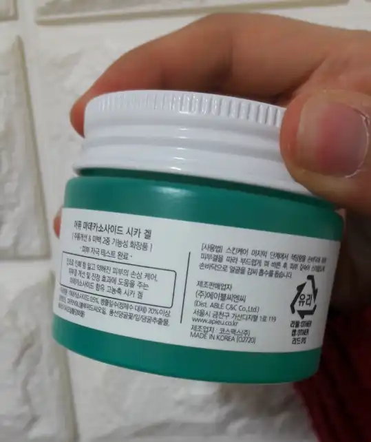 리뷰 이미지