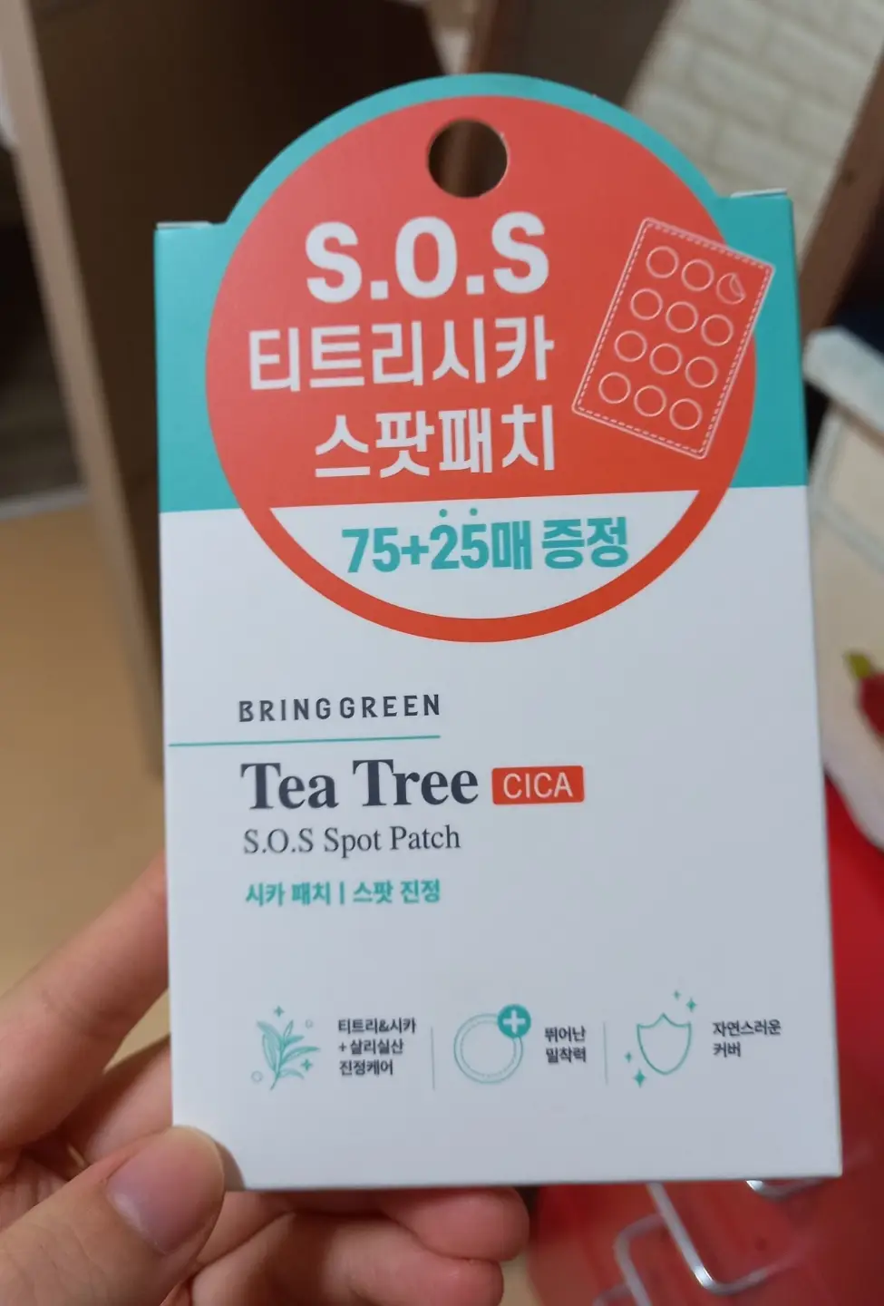 선택된 언니의파우치 리뷰 이미지 - [티트리 시카 SOS 스팟패치]