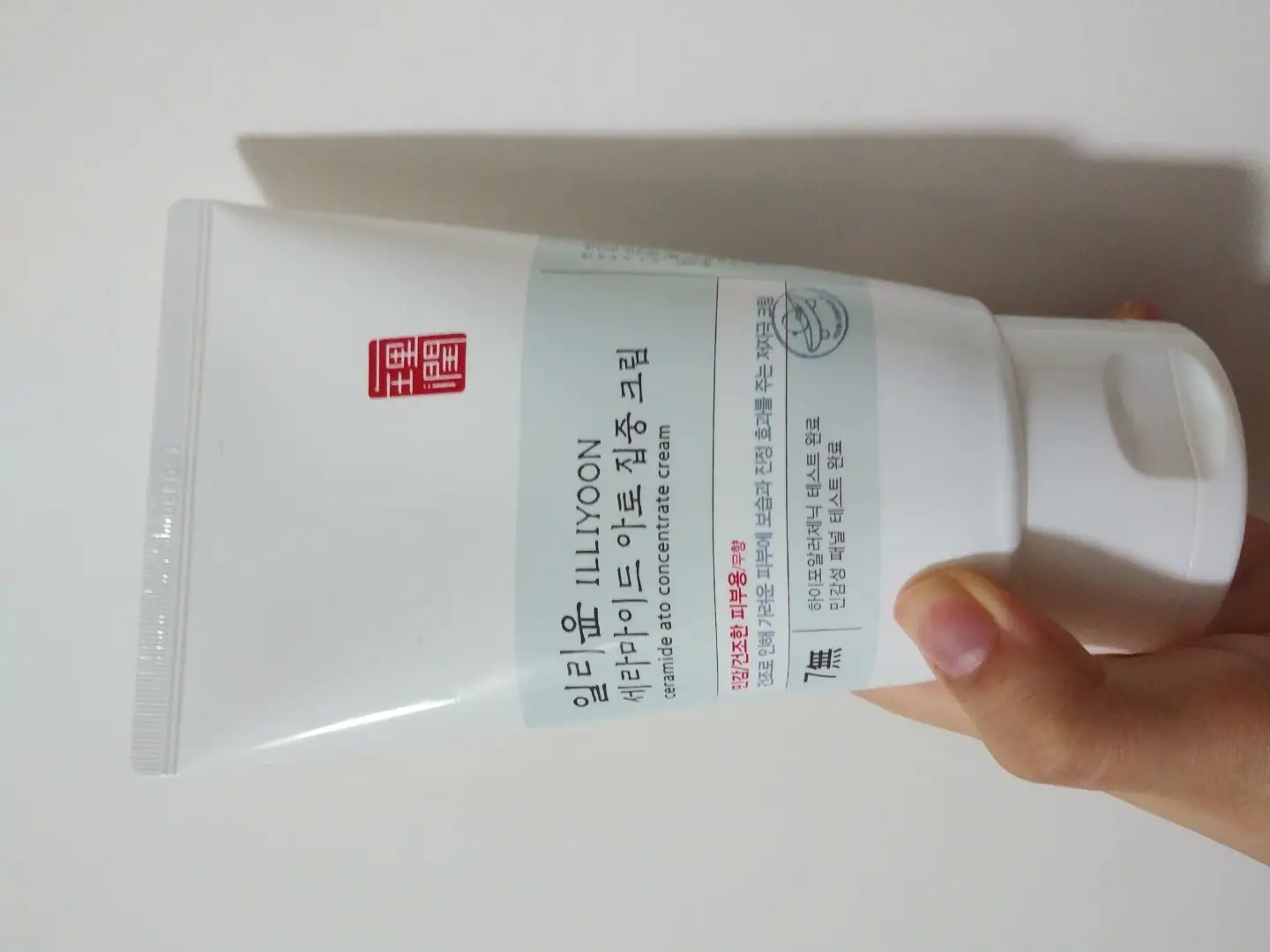 선택된 언니의파우치 리뷰 이미지 - [세라마이드 아토 집중 크림]