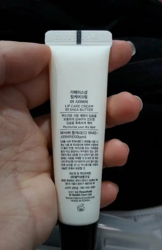 리뷰 이미지