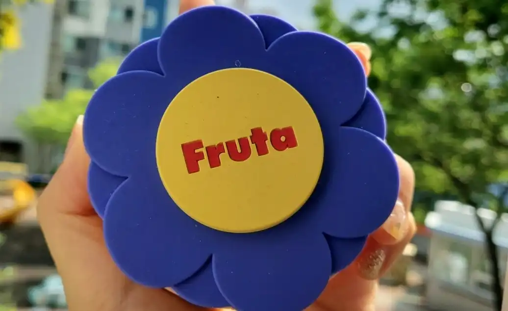 프루타 에디션 잉크래스팅 쿠션 워터프루프