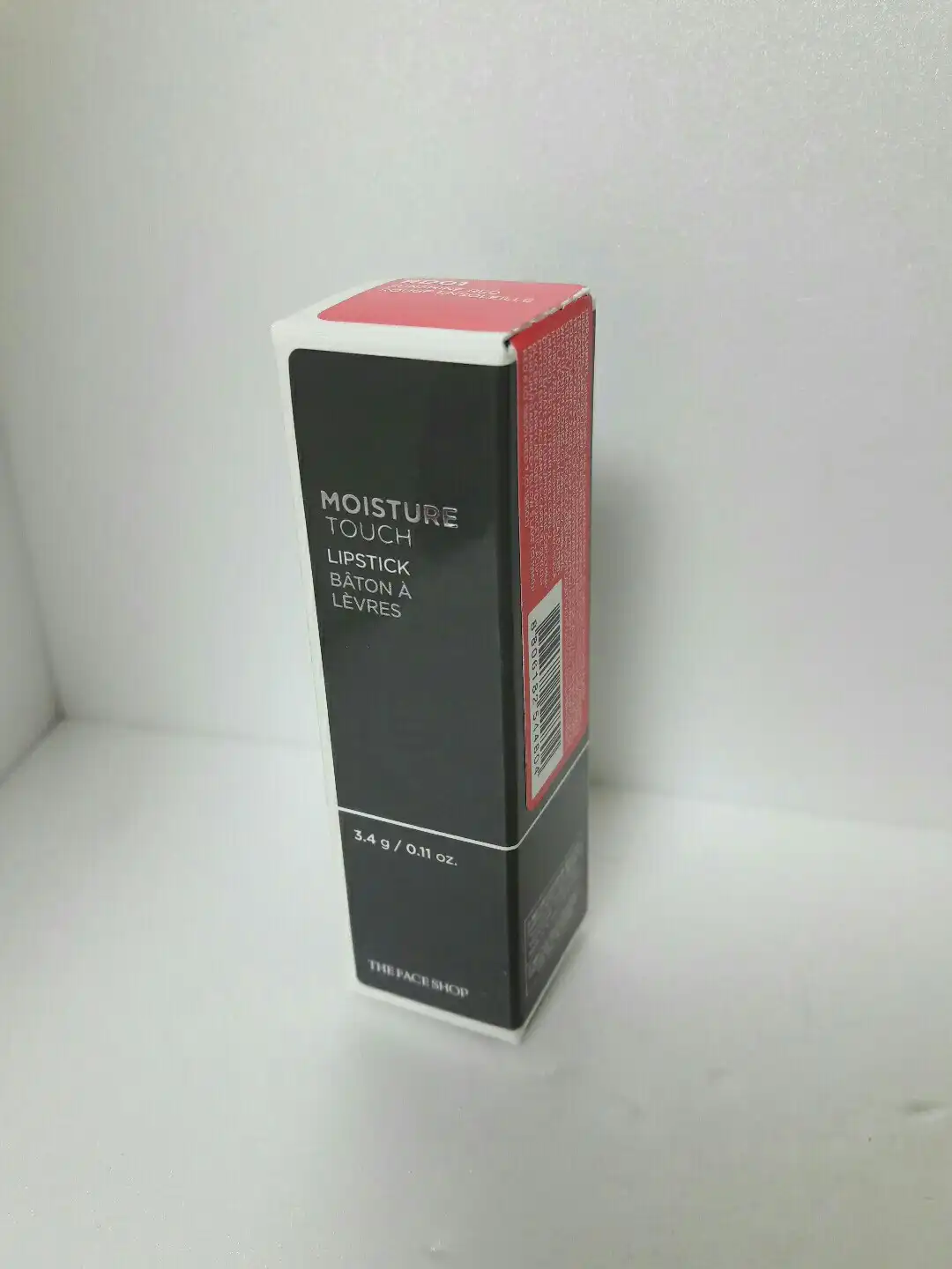 언니의파우치 리뷰 이미지 2 - [모이스처 터치 립스틱]