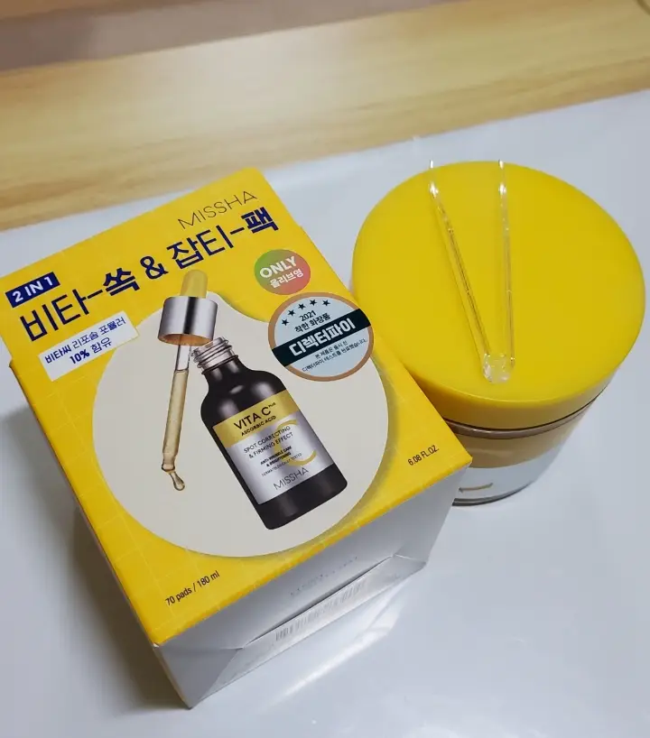 선택된 언니의파우치 리뷰 이미지 - [비타씨플러스 잡티씨 앰플 패드]