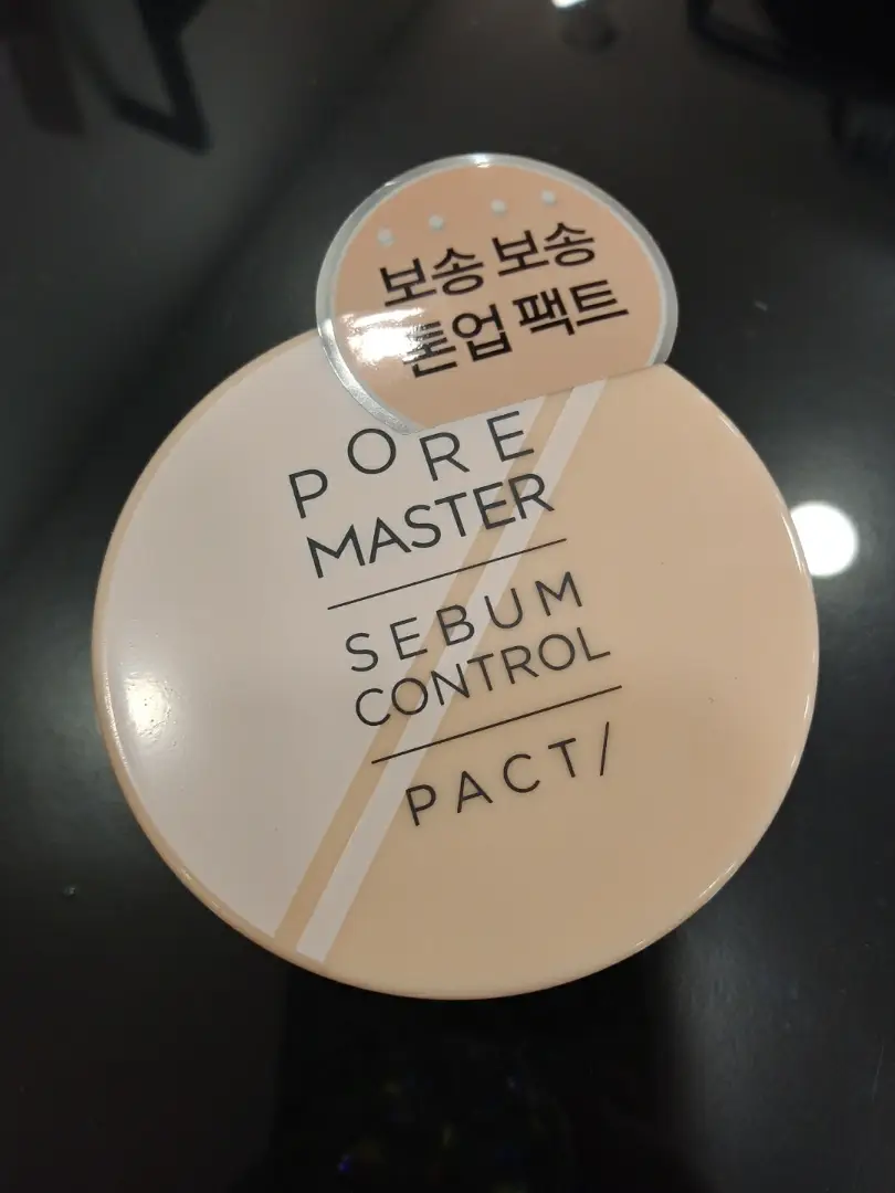 선택된 언니의파우치 리뷰 이미지 - [포어마스터 세범 컨트롤 팩트 [2호 핑크베이지]]