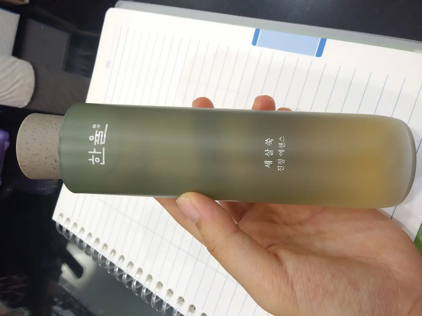 선택된 언니의파우치 리뷰 이미지 - [세살쑥 진정 에센스]