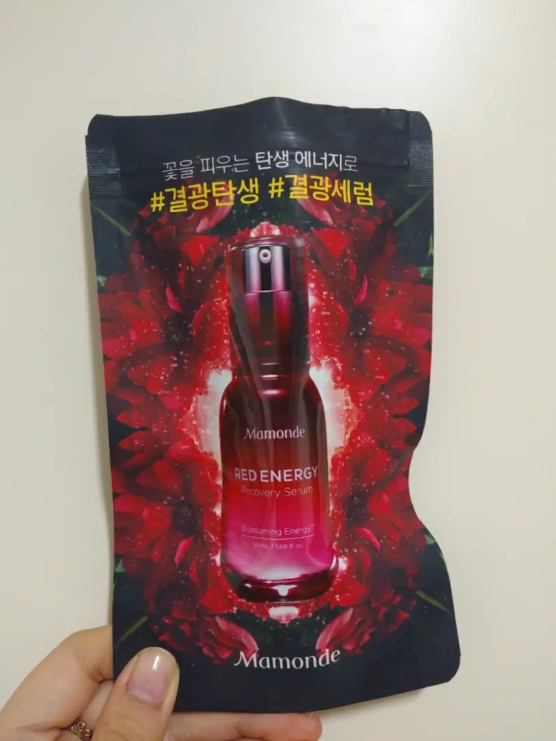 선택된 언니의파우치 리뷰 이미지 - [레드 에너지 리커버리 세럼]