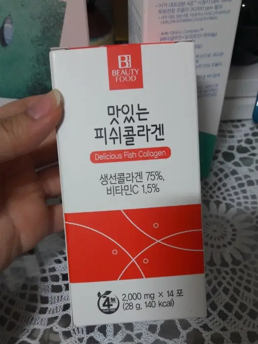 선택된 언니의파우치 리뷰 이미지 - [맛있는피쉬콜라겐]