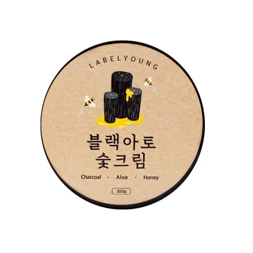 쇼킹 블랙아토 숯크림
