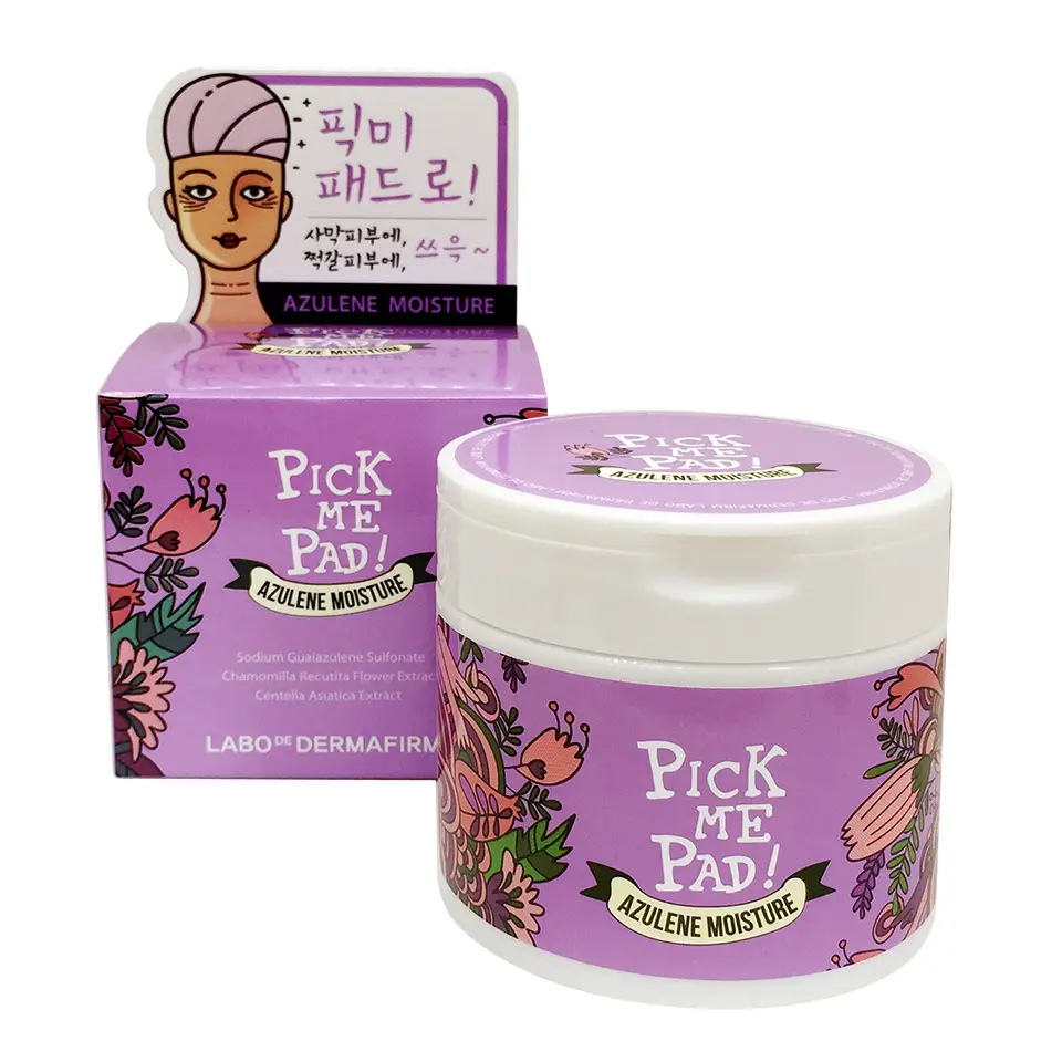 [단종]픽미패드 아줄렌 모이스쳐