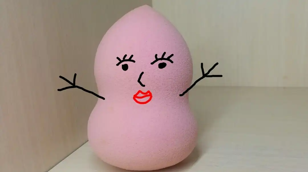 조롱박 화장 퍼프