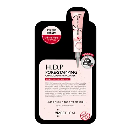 선택된 언니의파우치 리뷰 이미지 - [H.D.P 포어스탬핑 숯미네랄 마스크]