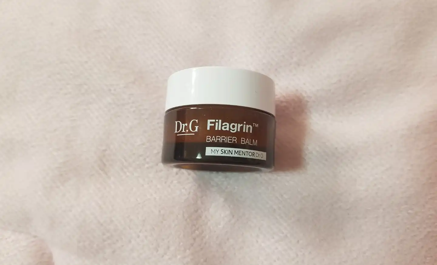 필라그린 배리어 밤