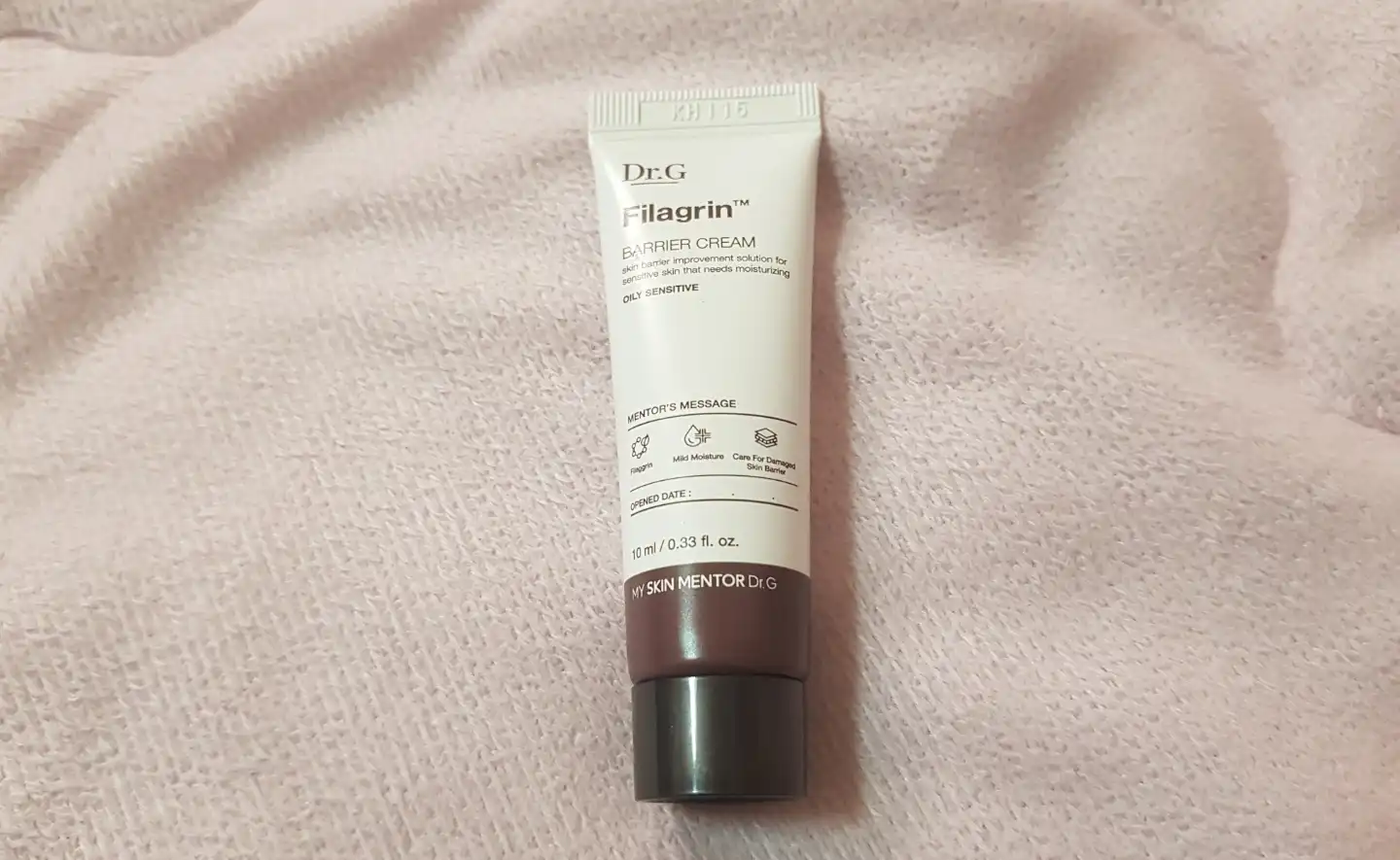 필라그린 배리어 크림 [민감지성]