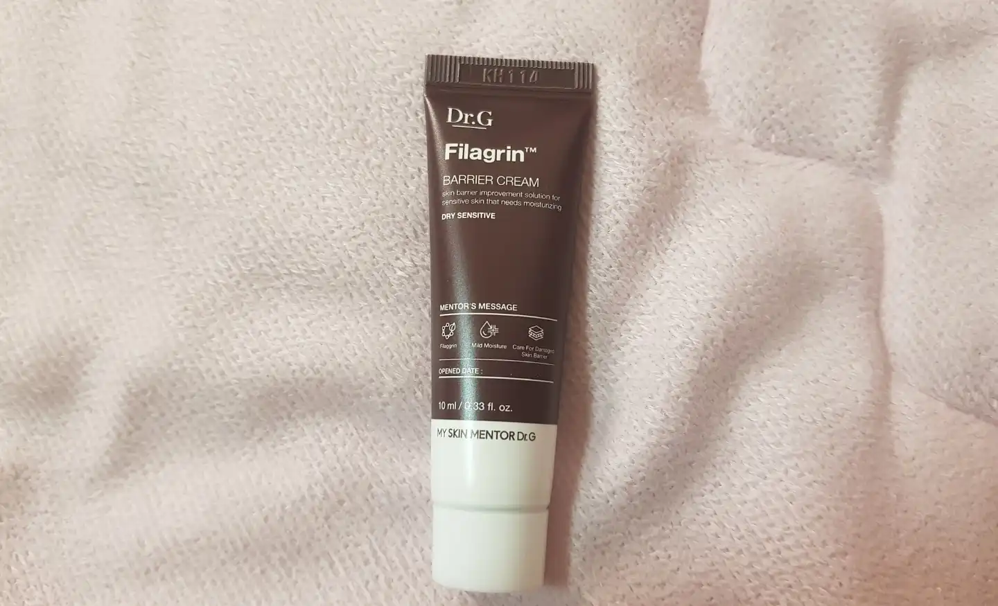 필라그린 배리어 크림 [민감건성]