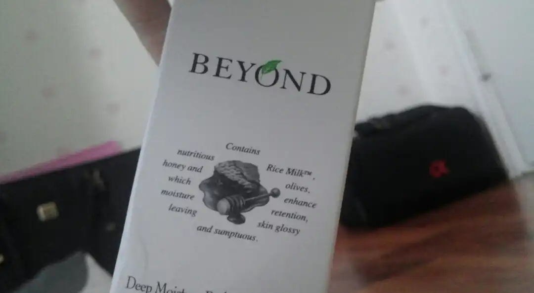 딥 모이스처 바디 미스트