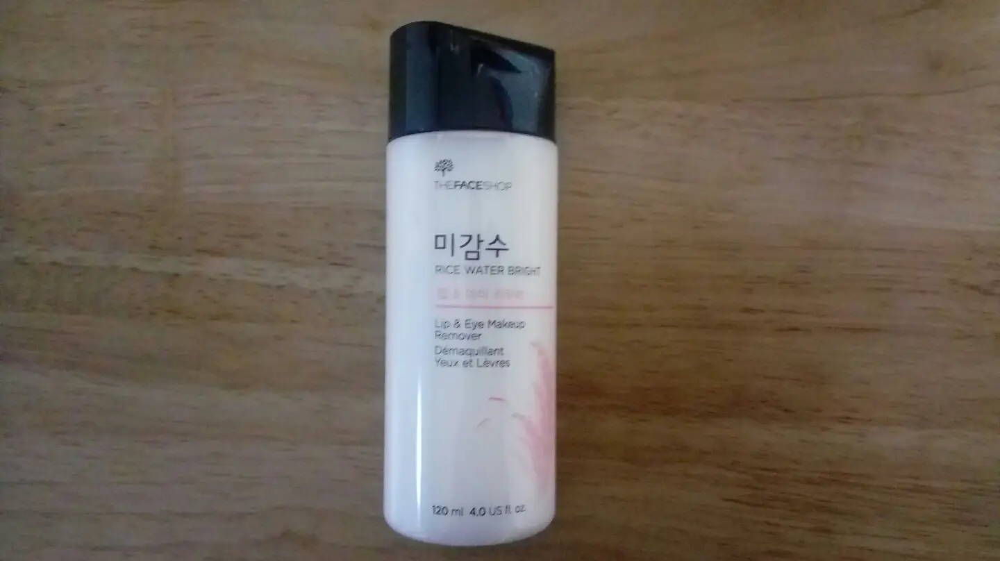 선택된 언니의파우치 리뷰 이미지 - [미감수 브라이트 립앤아이 리무버]